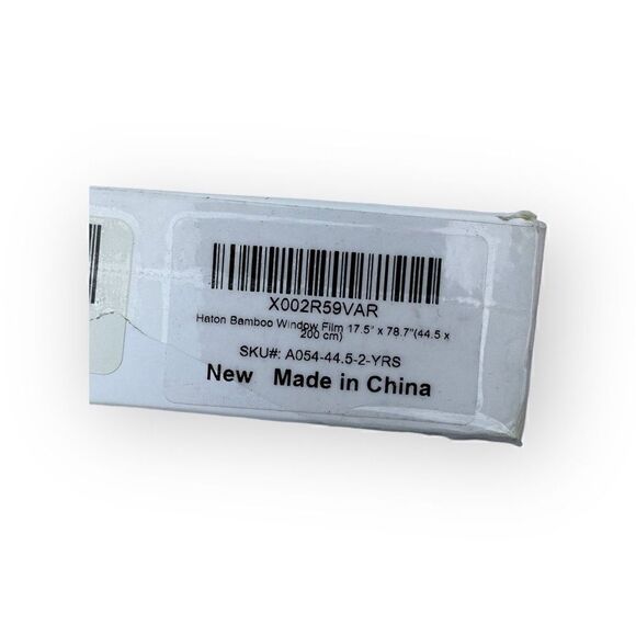 Haton bamboo print window cling new open box clear & white - Picture 2 of 3